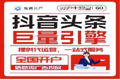 实战经验：竞价推广案例解析与优化策略分享